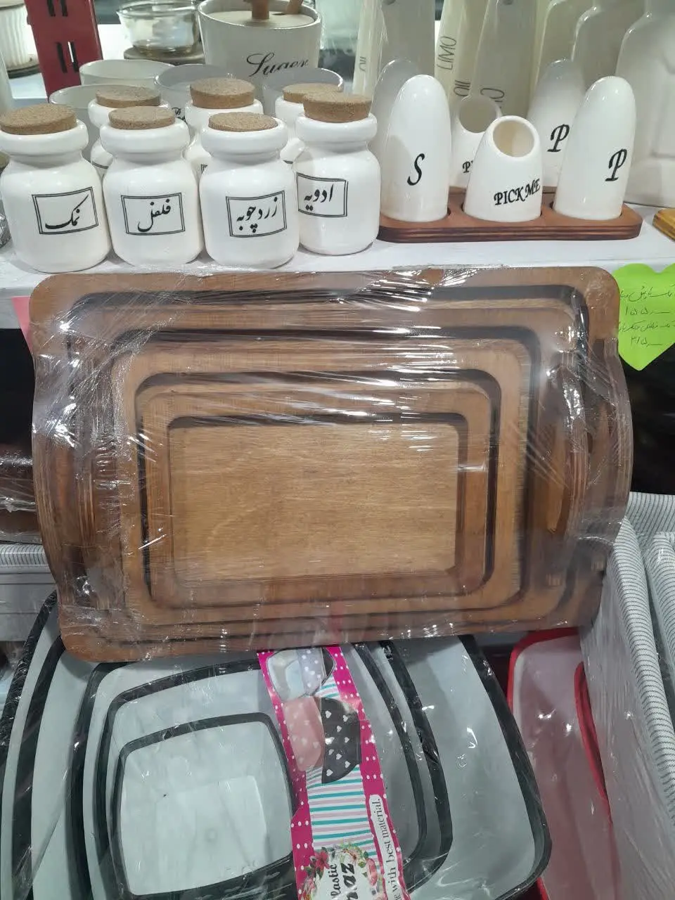 #سینی چوبی ۴تایی🍓
