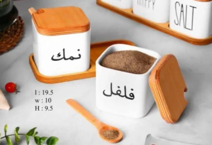 ✅ ست جا ادویه 😍
