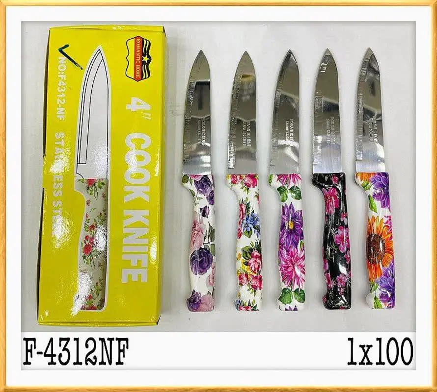 کارد تک فانتزی آشپز خانه 💥
