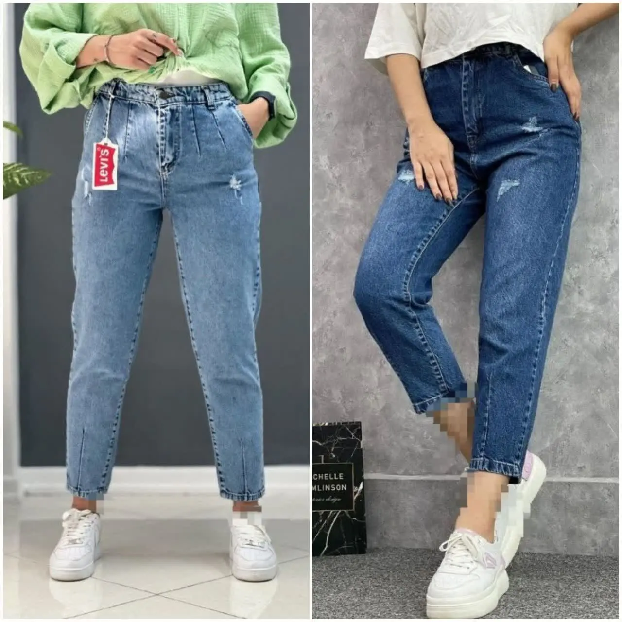 همون شلواریه که یه عمر میپوشی 😅😍
