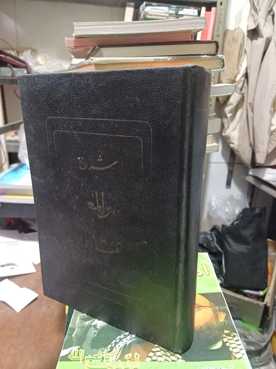 📚مختصر با شروح بسیار نفیس 
