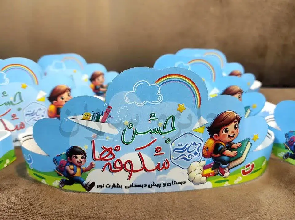 🎉✨ تاج شکوفه ها، سفارش مشتری😍