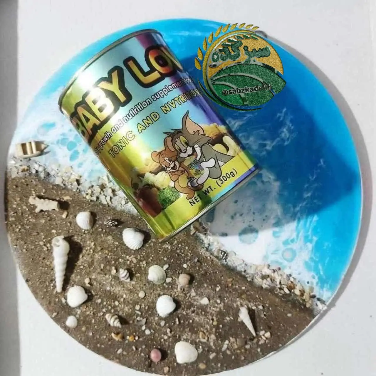 🌟پودر و‌مکمل کودکان بی بی لاو شارژ شد
