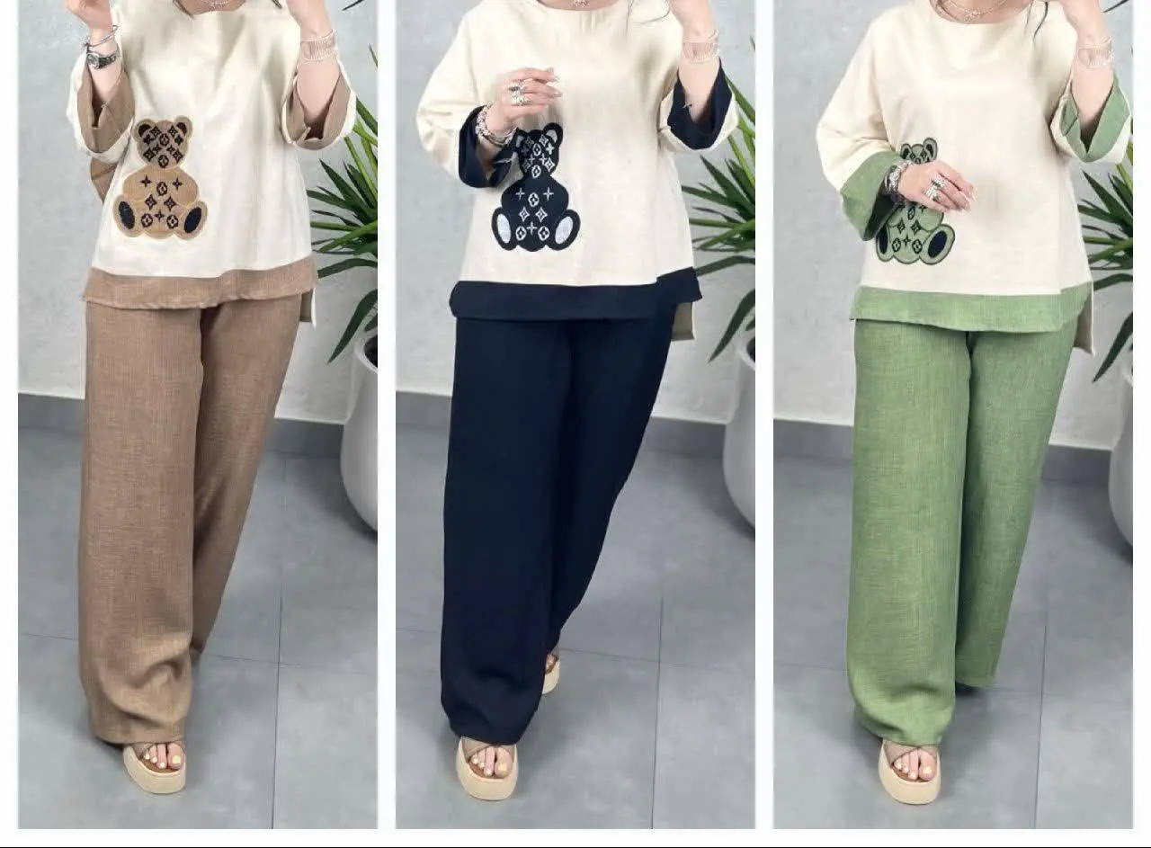 🛍نام: ست تونیک شلوار ساشا🌱