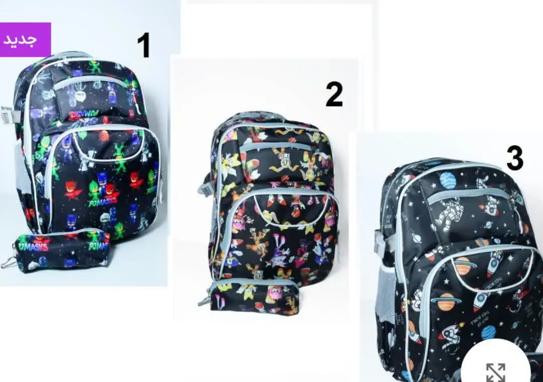 کوله جامدادی دار