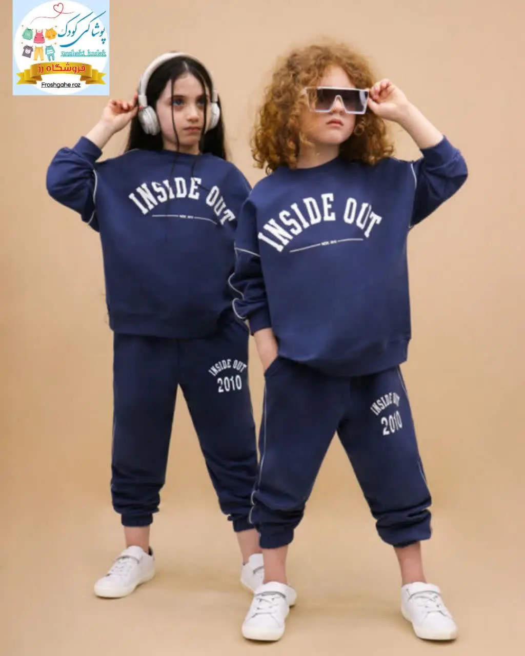 #زمستانه #بهاره #عیدانه
