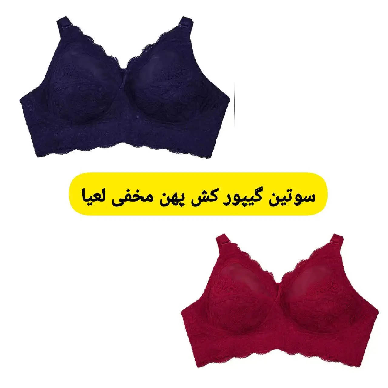 برند پوشها بیاین رازناز💎💎💎