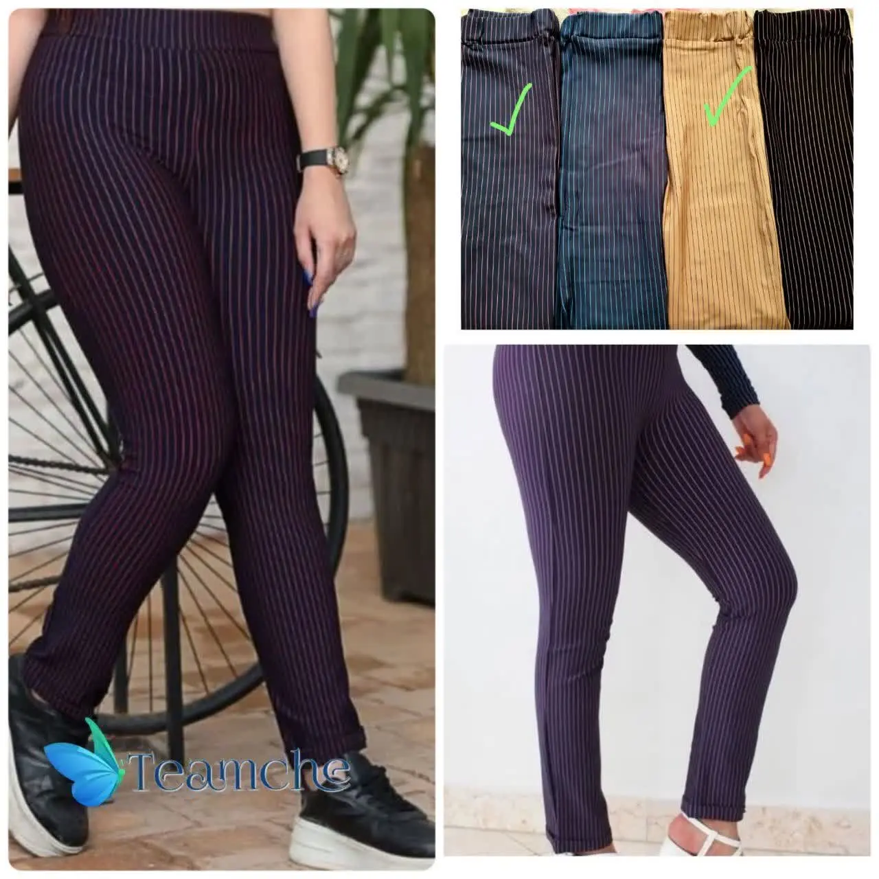 از اون شلوار جذاباست😍
