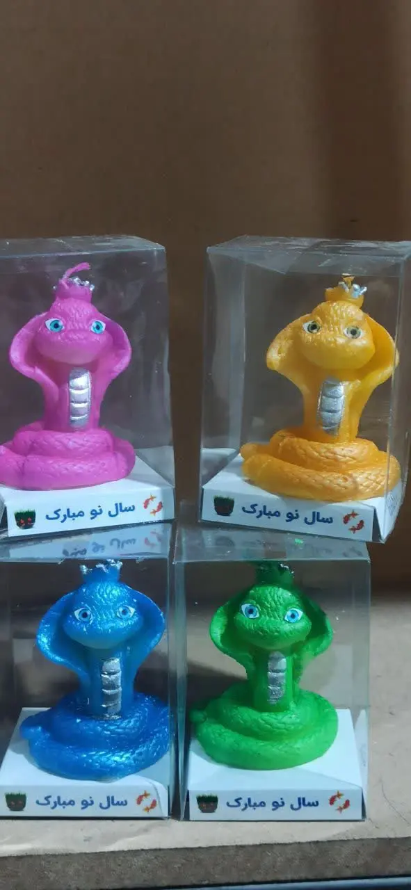 ⚜ شمع مار رنگی
