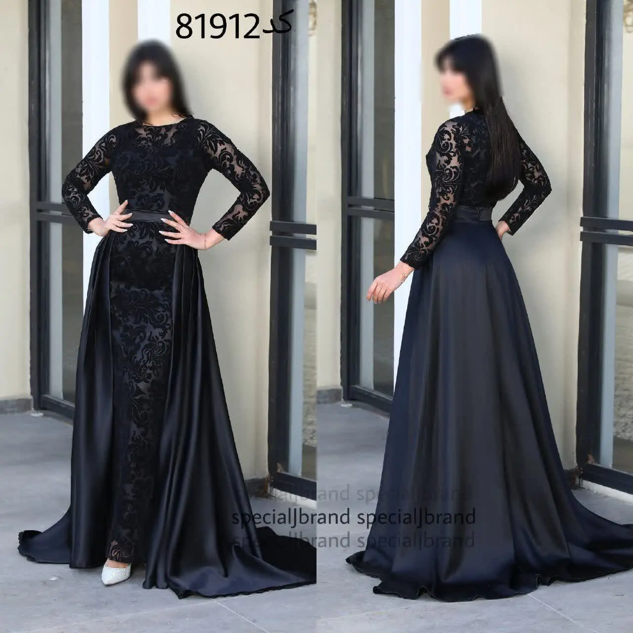 نام: #ماکسی دو تکه #ورونیکا ۱
