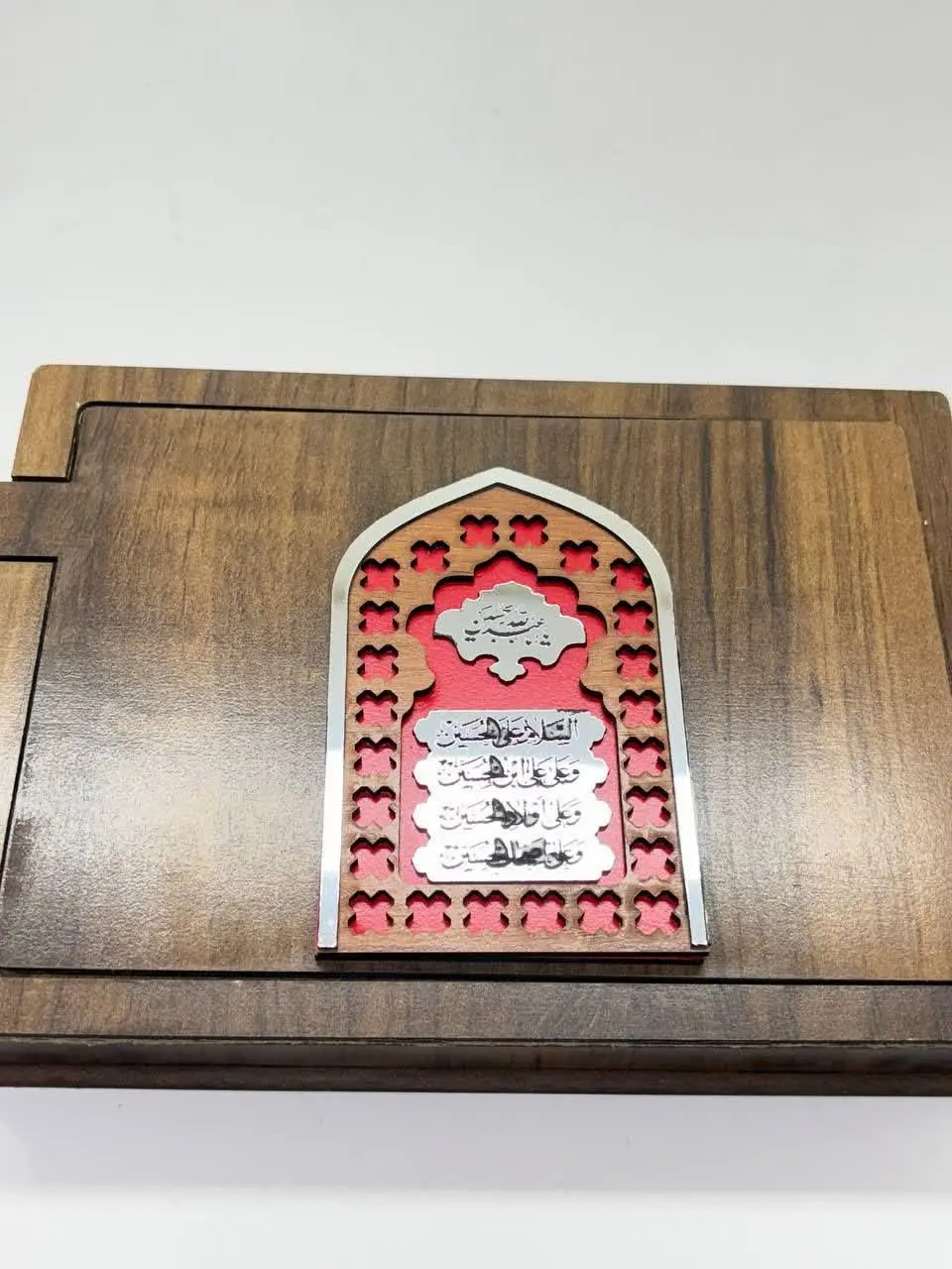 ⚜پک متبرک بین الحرمین