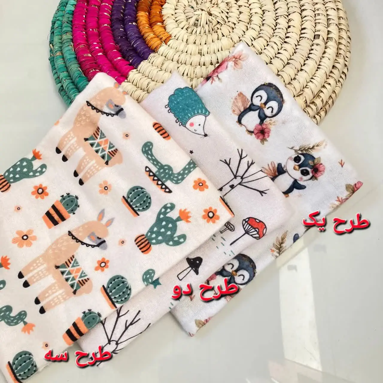طرحاشو ازاینجا انتخاب کن! 
