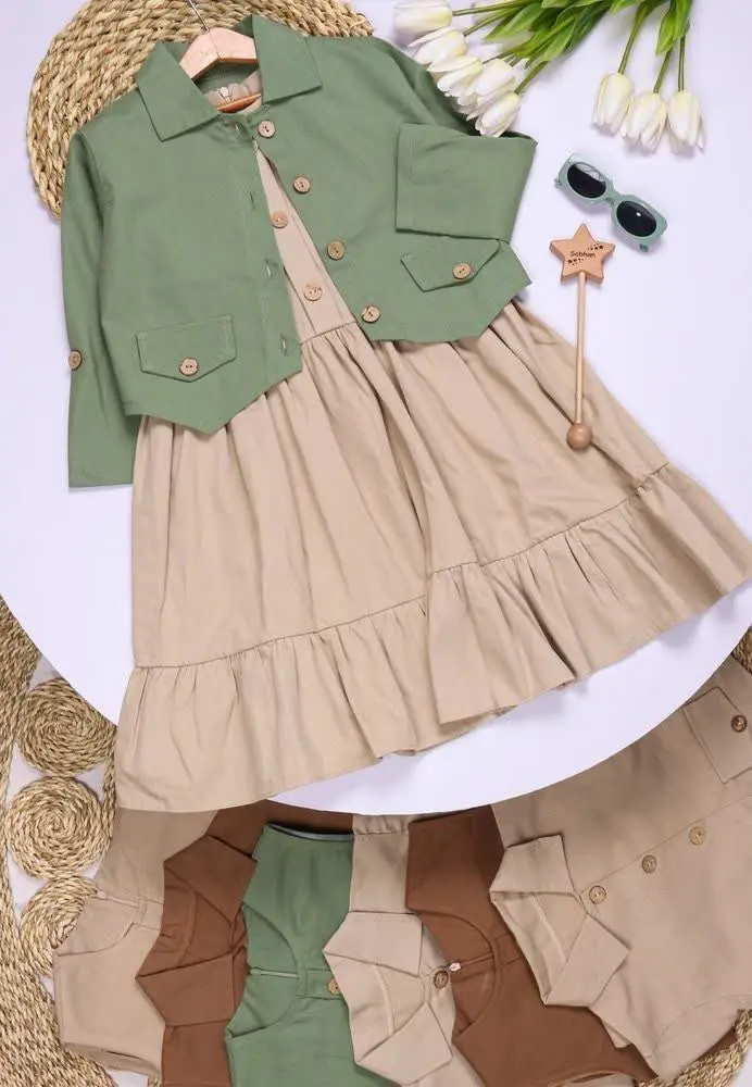 کت کرم سارافون قهوه ای سایز...