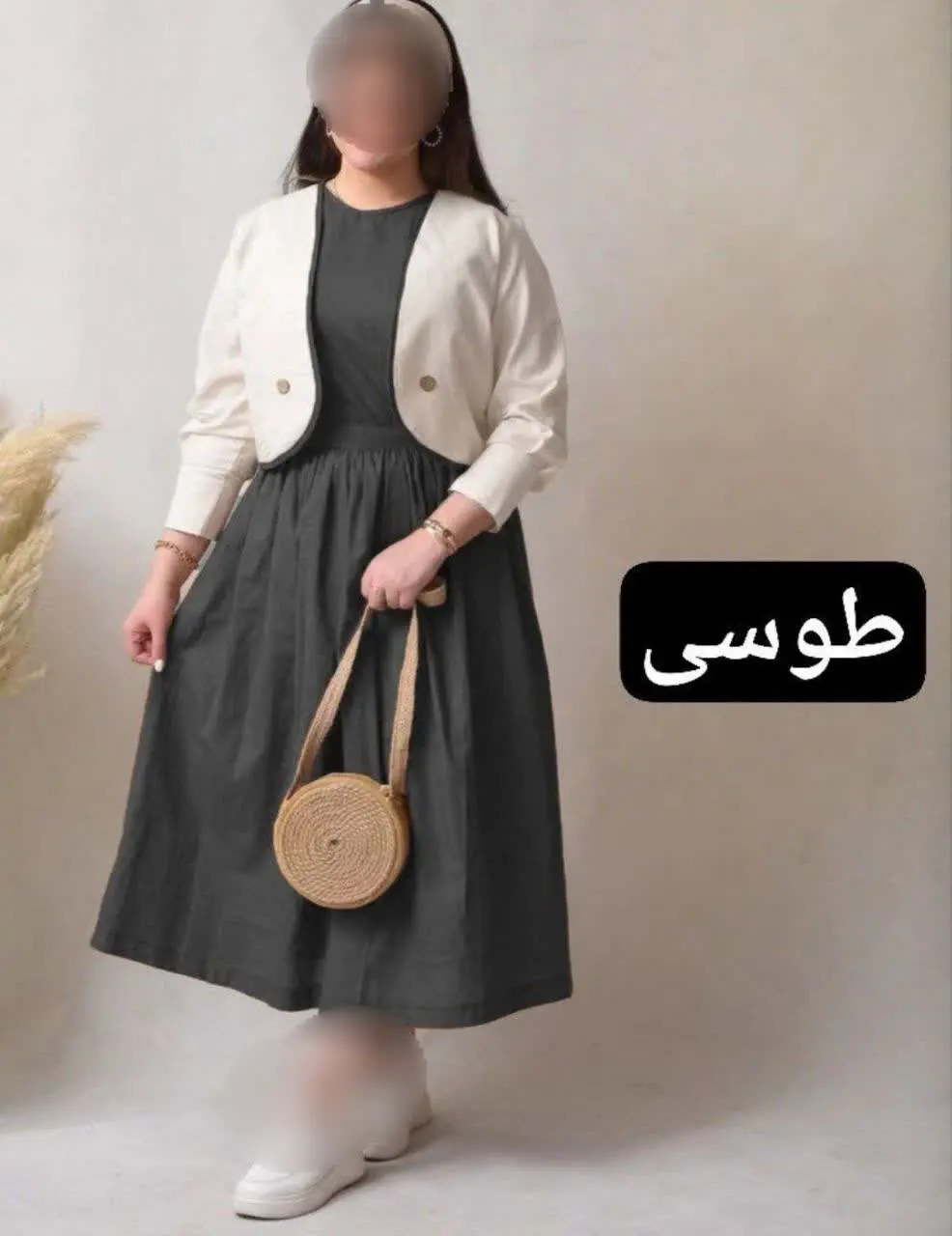 🌹نام: ست دو تیکه پریناز💥💫
