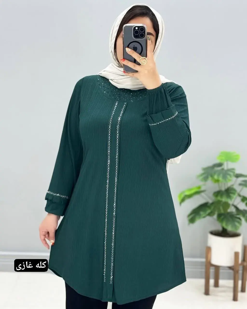👚نام: تونیک کریشه جیران
