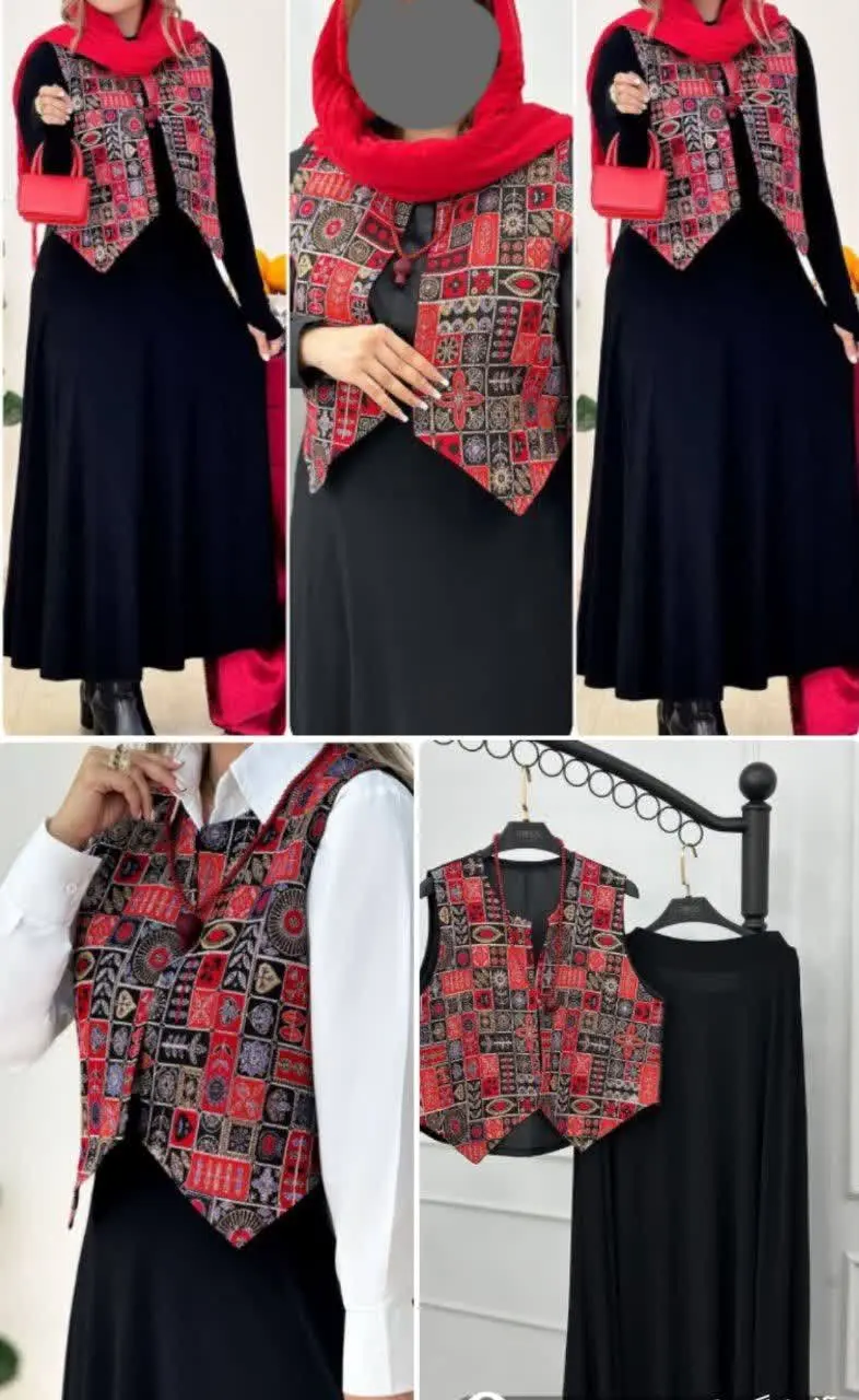 ❤️نام: جلیقه ودامن و گردنبند ((*یلدانه*)) پژواک
