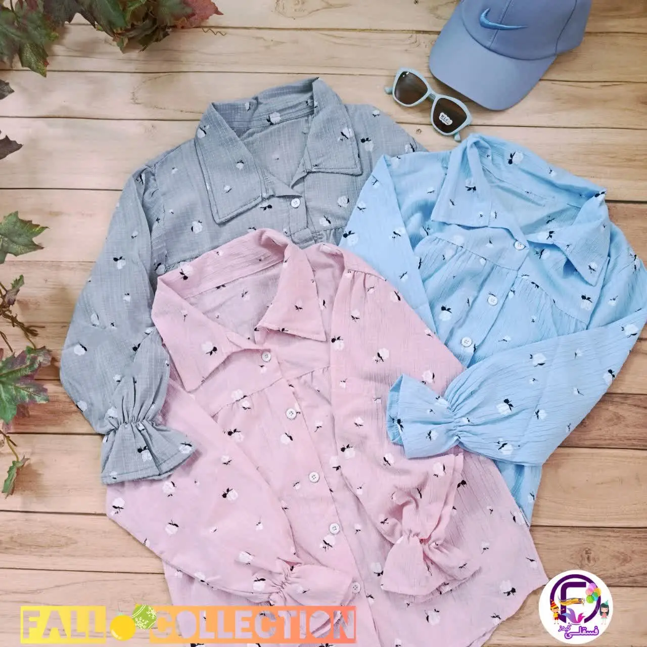 من باشم با دخترم ست میکنم و حس