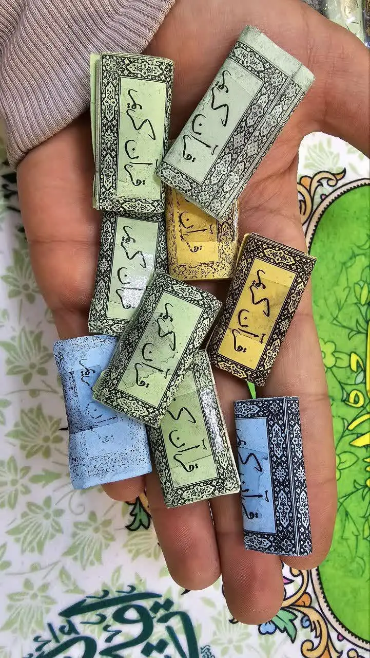 🌹 قرآن کامل، اندازه بند انگشتی
