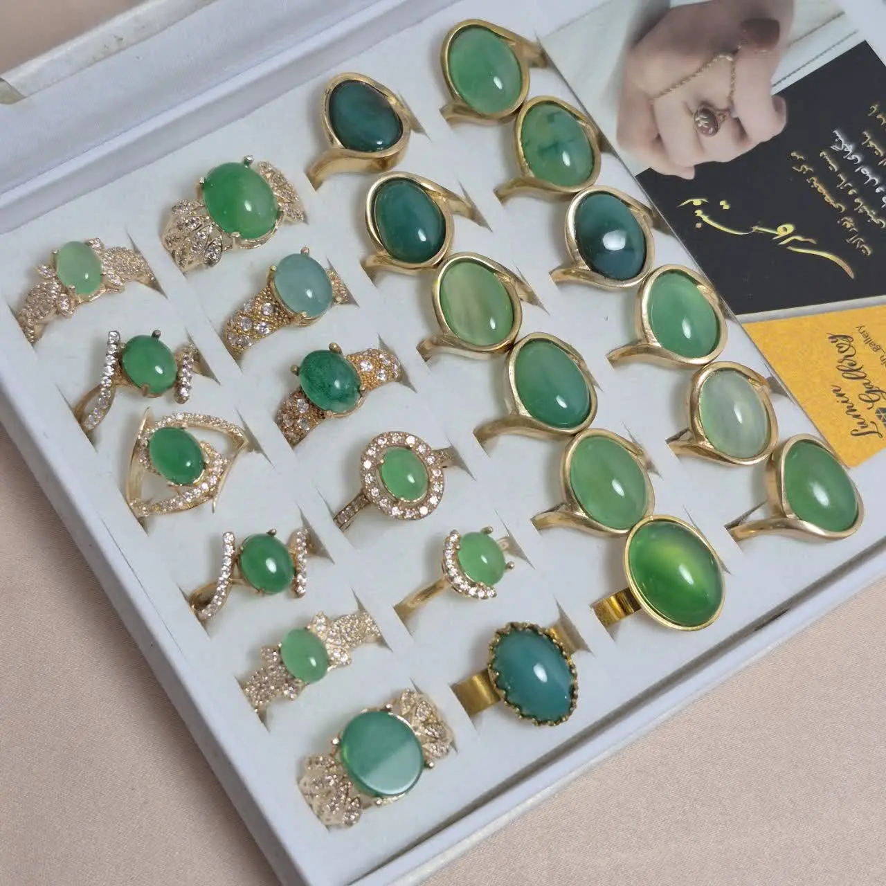 کل موجودی عقیق سبز خوشگلمون🍃
