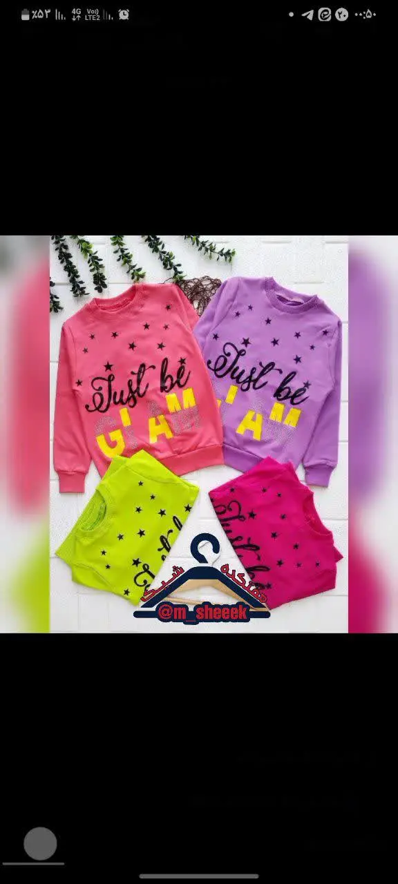 🍁 بلوز تک دخترانه 
