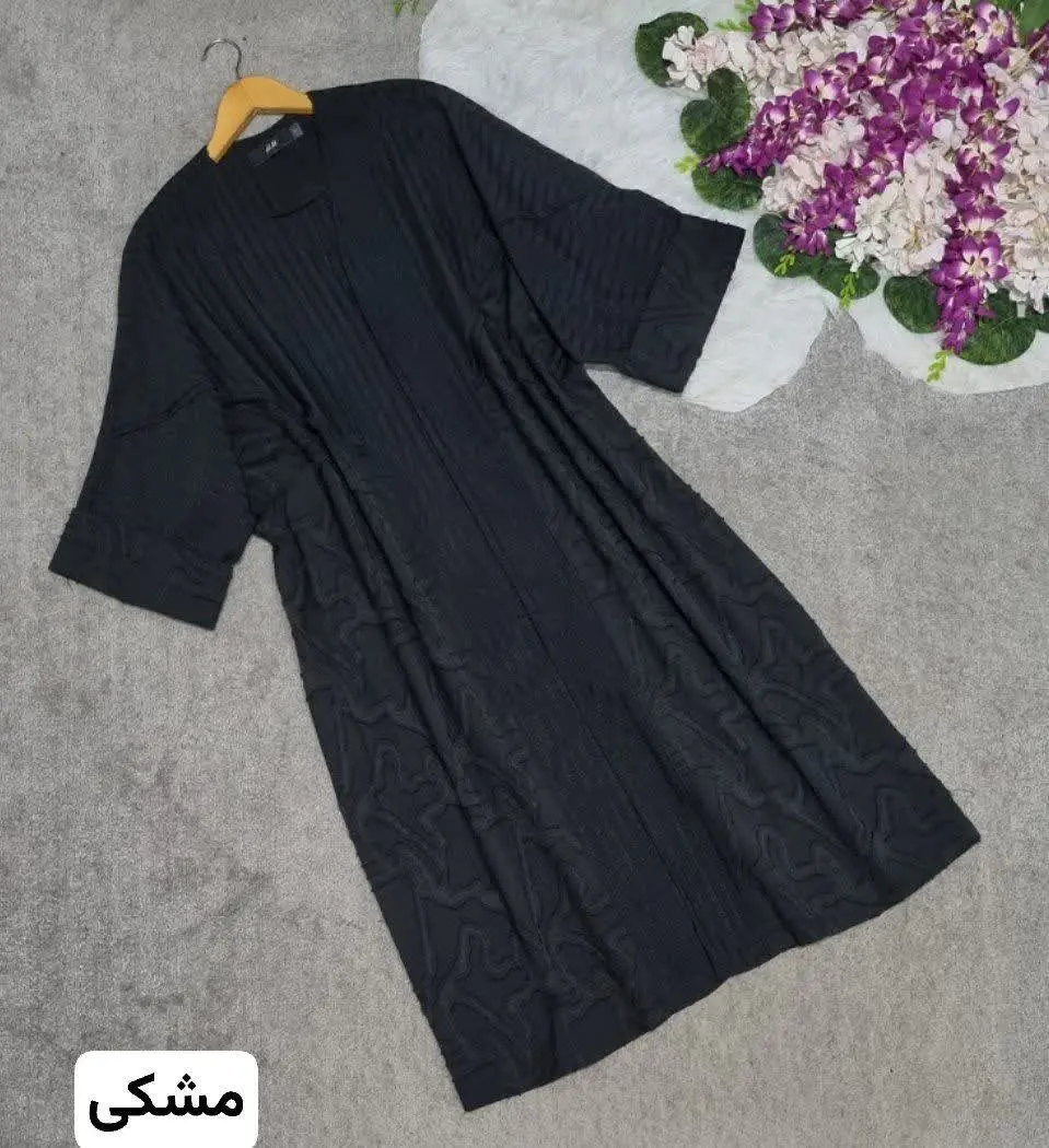 👚 نام: مانتو دل افروز