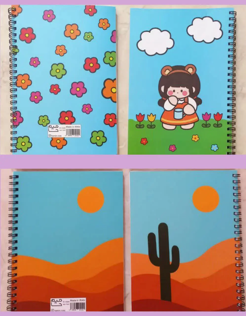 📘 دفتر۶۰ برگ
