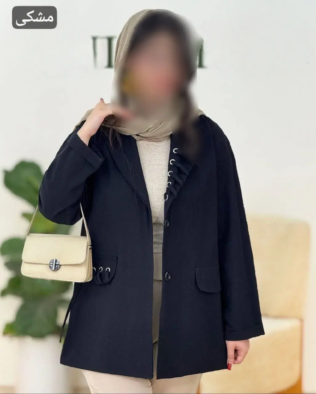 نام: مانتو جنسیس
