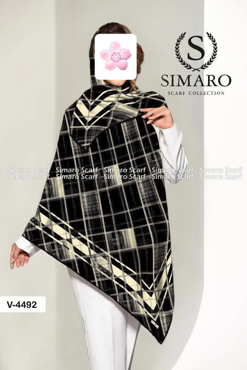 کد ۱۳۹۲/۴۴۹۲
