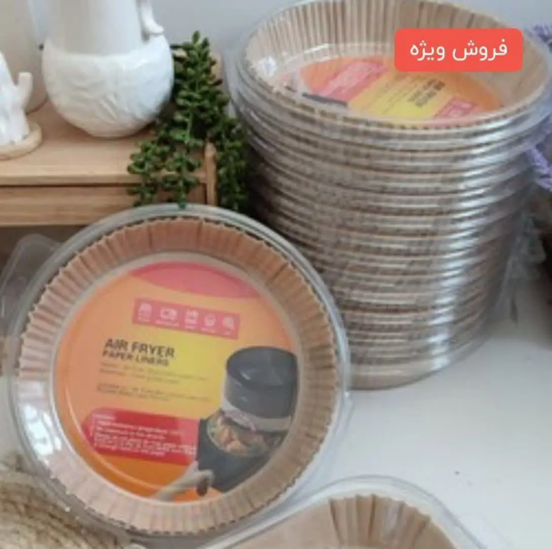 🔥 کاغذ سرخ‌کن ۲۰ سانت مربع و گرد 🔥
