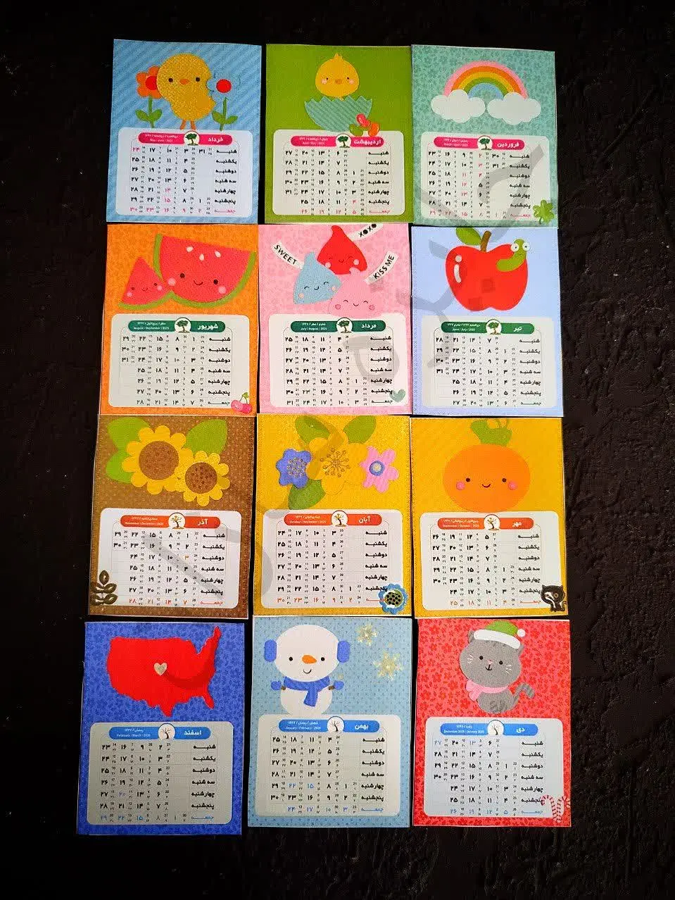 مدل جدید تقویم با پایه بوم😍😍😍
