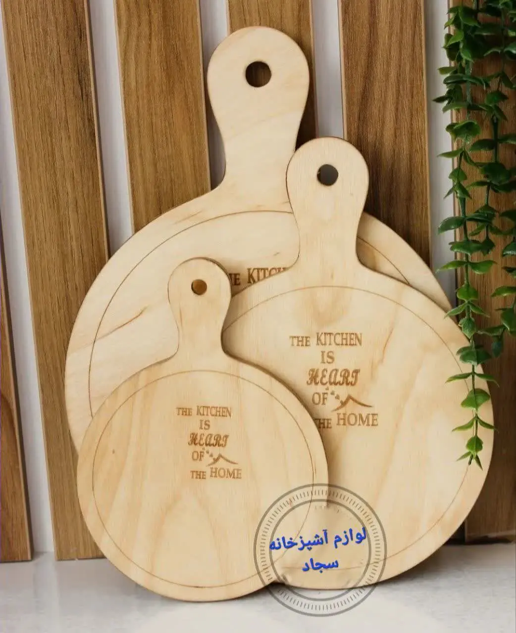 🍓تخته سرو، تخته گوشت هوم🍓