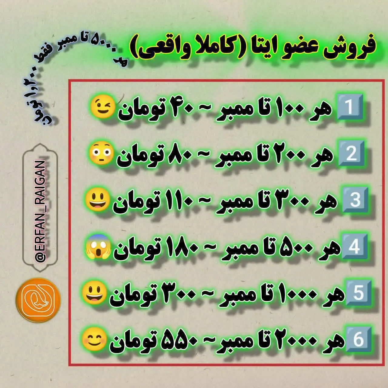 ❗️❗️حتما بخونید❗️❗️
