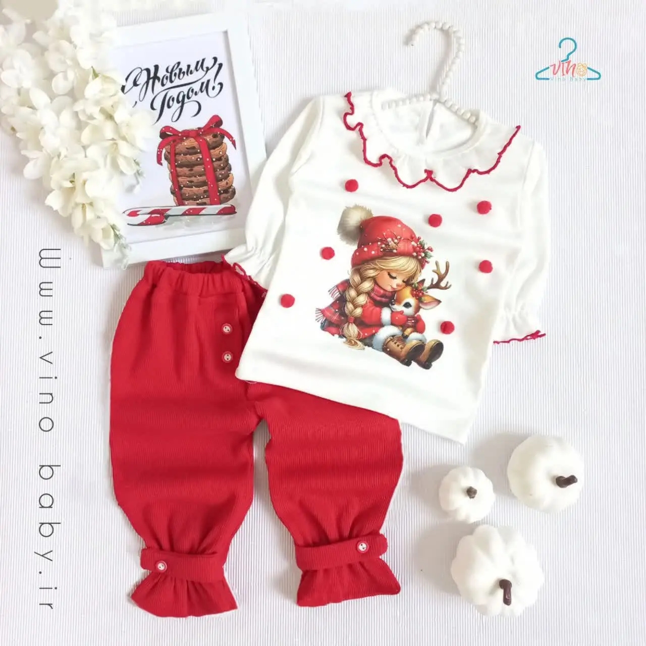 بلوز و شلوار یلدایی دخترونه 🥰🥰
