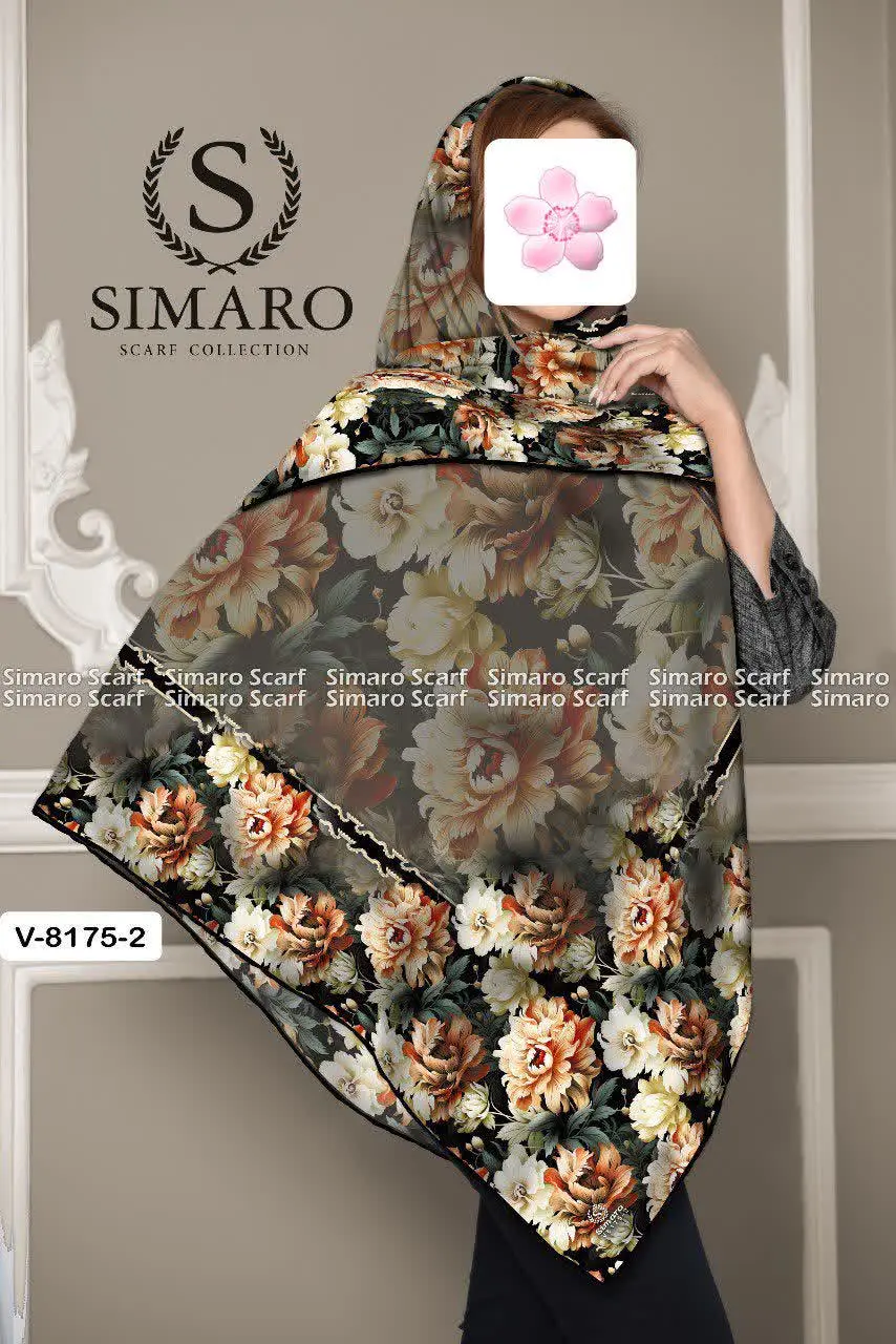 کد ۲-۲۰۵/۸۱۷۵ (۱۰۰gr) 
