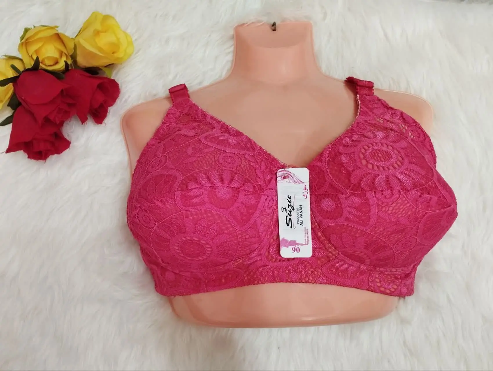 🖋نام: #سوتین ابری
