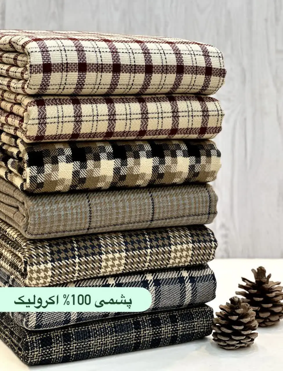 کالکشن_زمستانه❄️☃️
