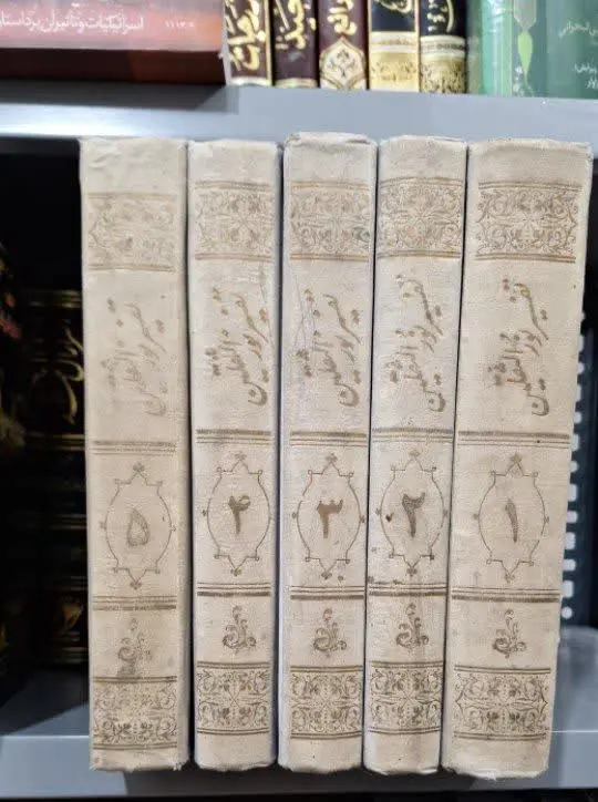 📚نام کتاب: تفسیر نورالثقلین
