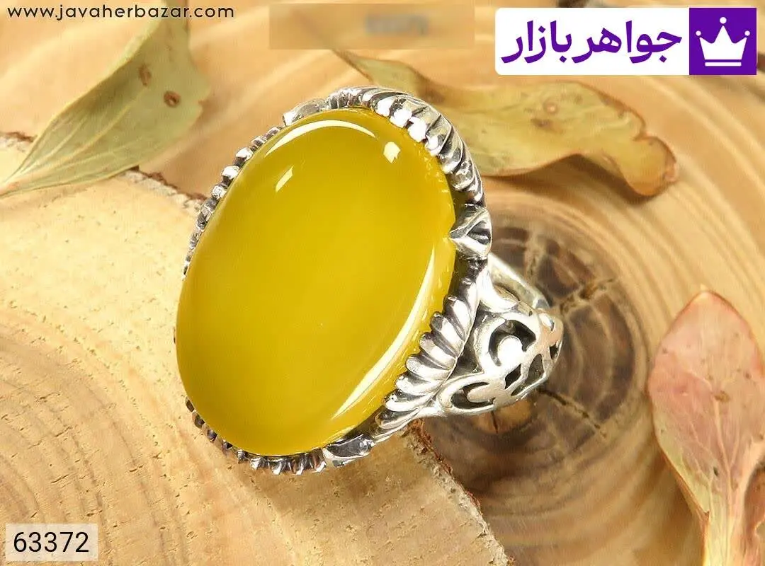 انگشتر نقره عقیق زرد طرح رح...