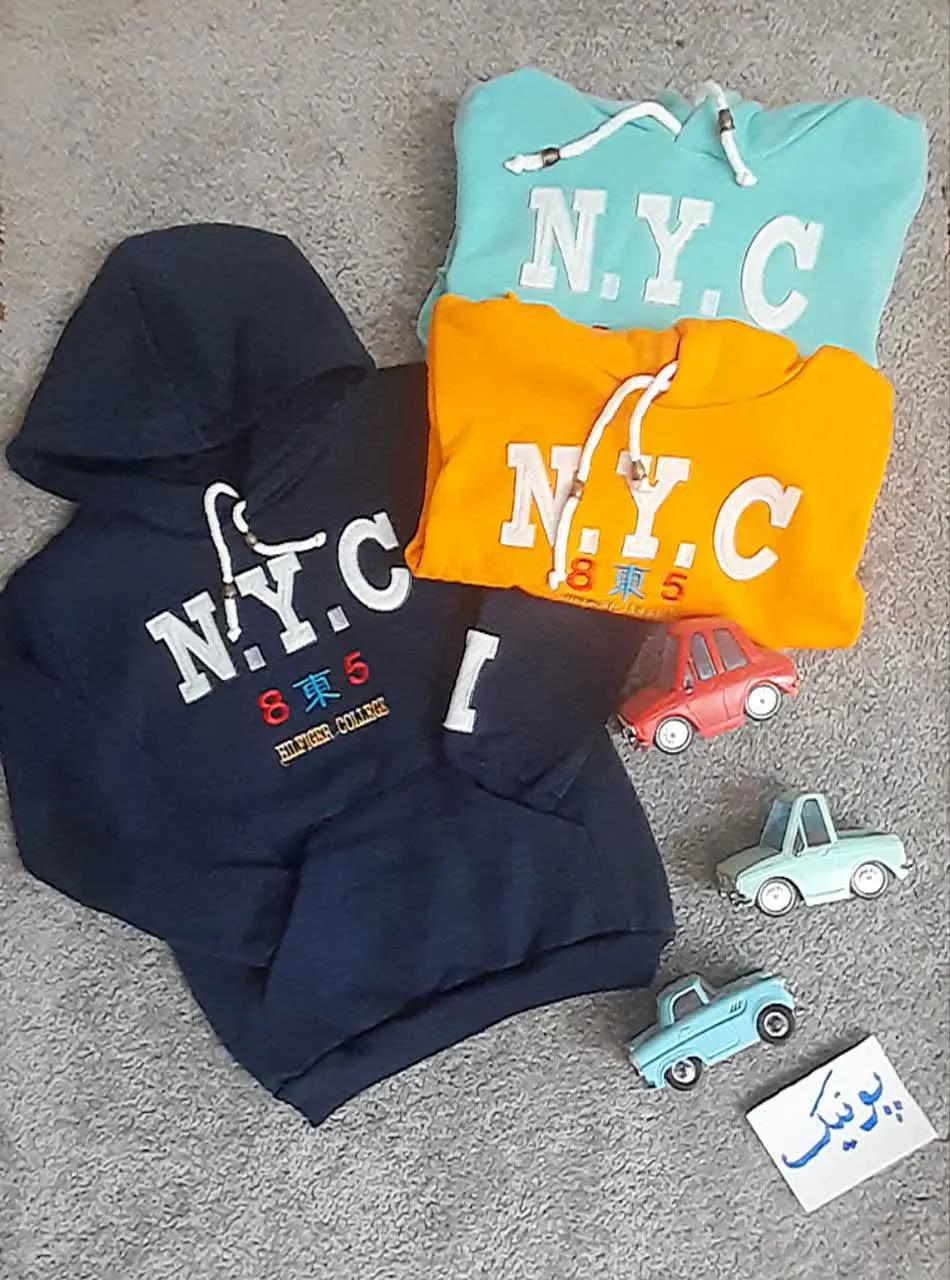 هودی بچه گانه 
