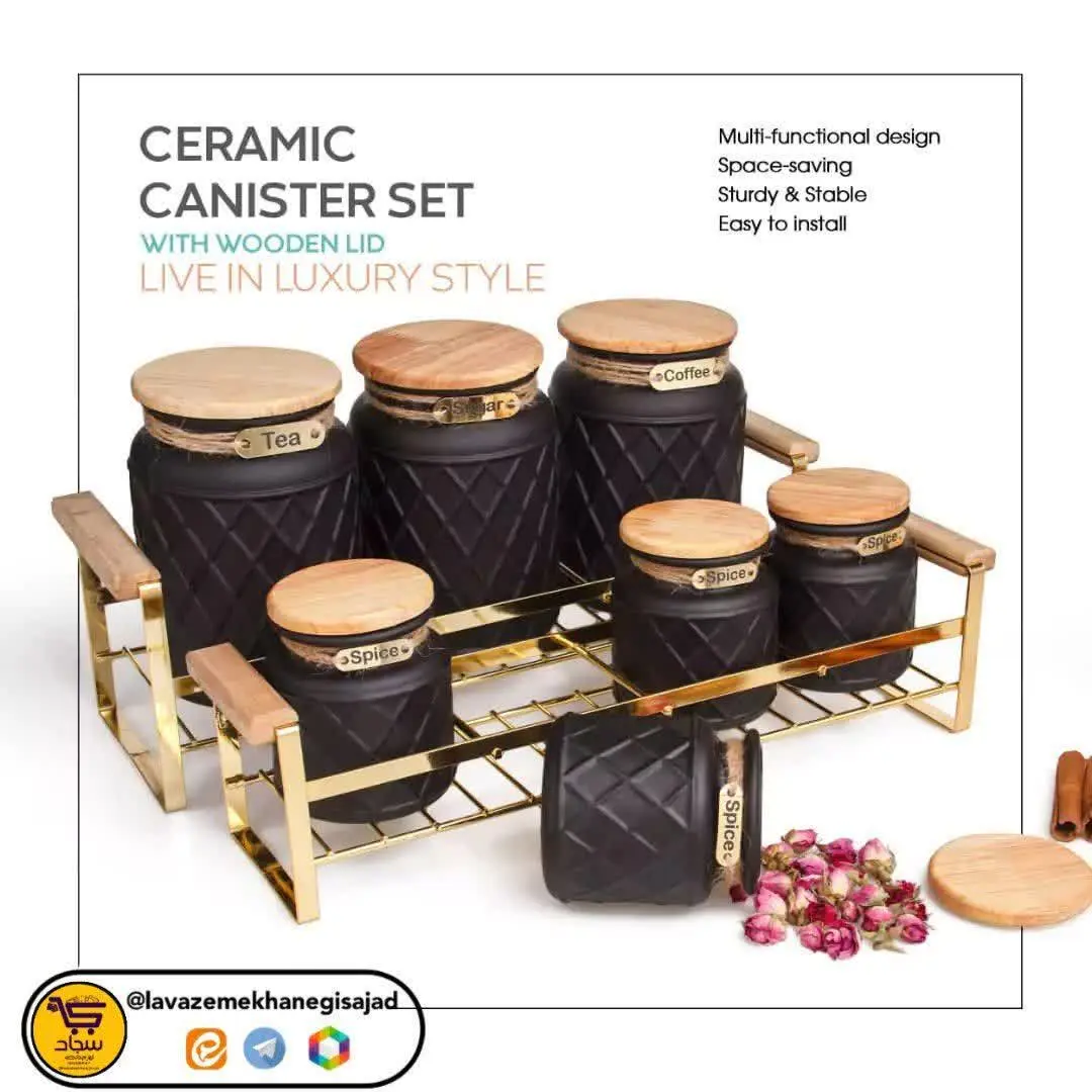 🖤مناسب نگهداری چای، شکر، تن...