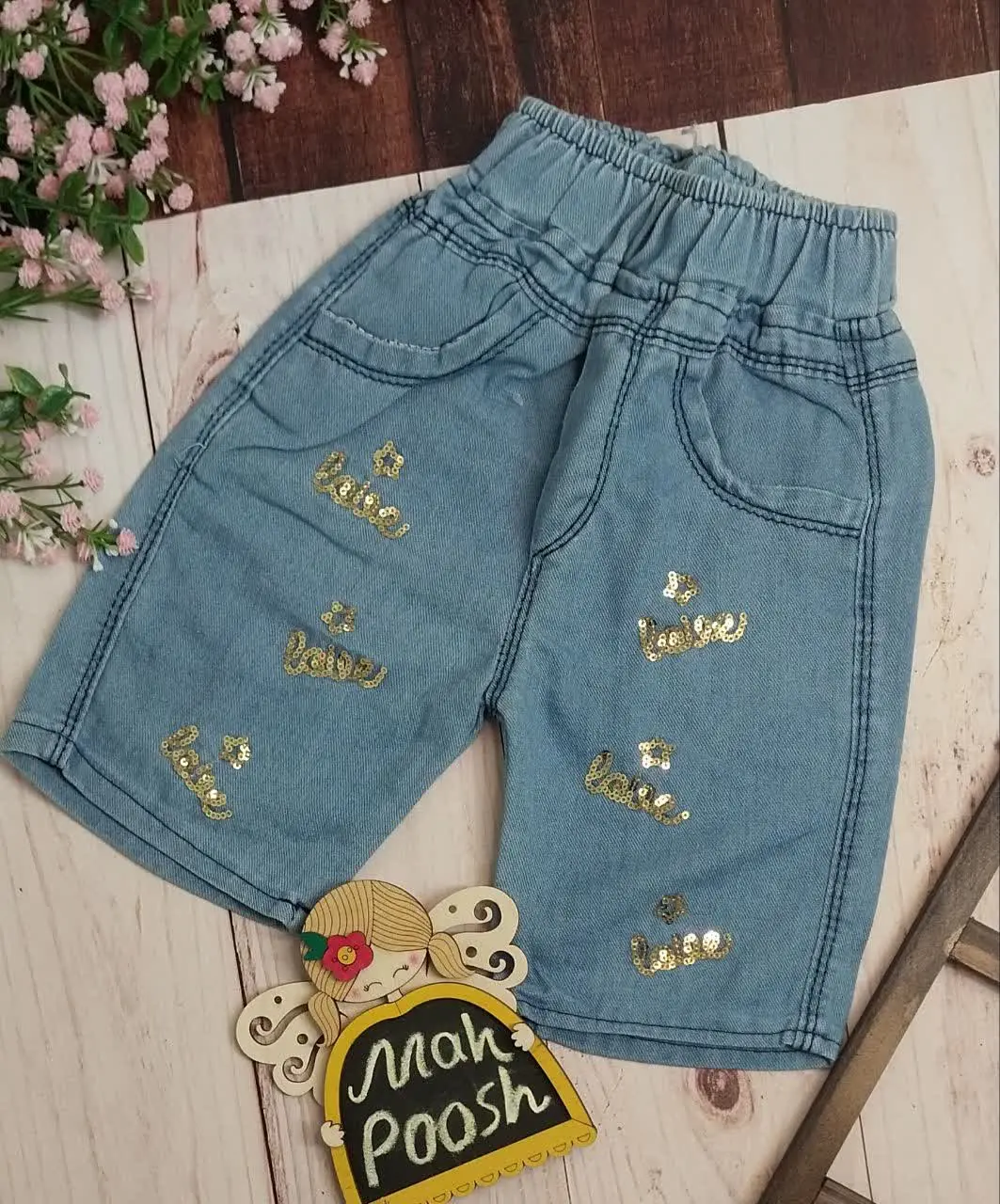 ♨️شلوارک جین آبی پولک دوزی😍