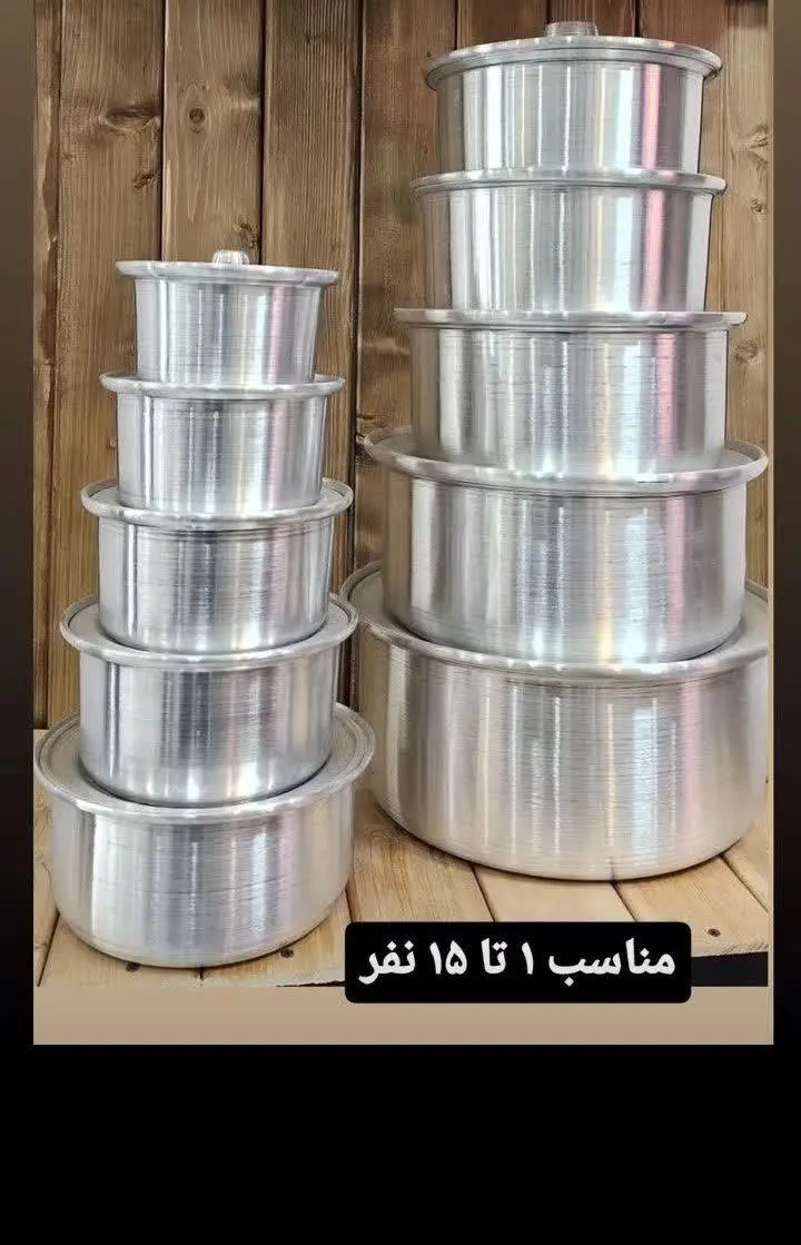 🌸ست۲۰پارچه روحی🌸
