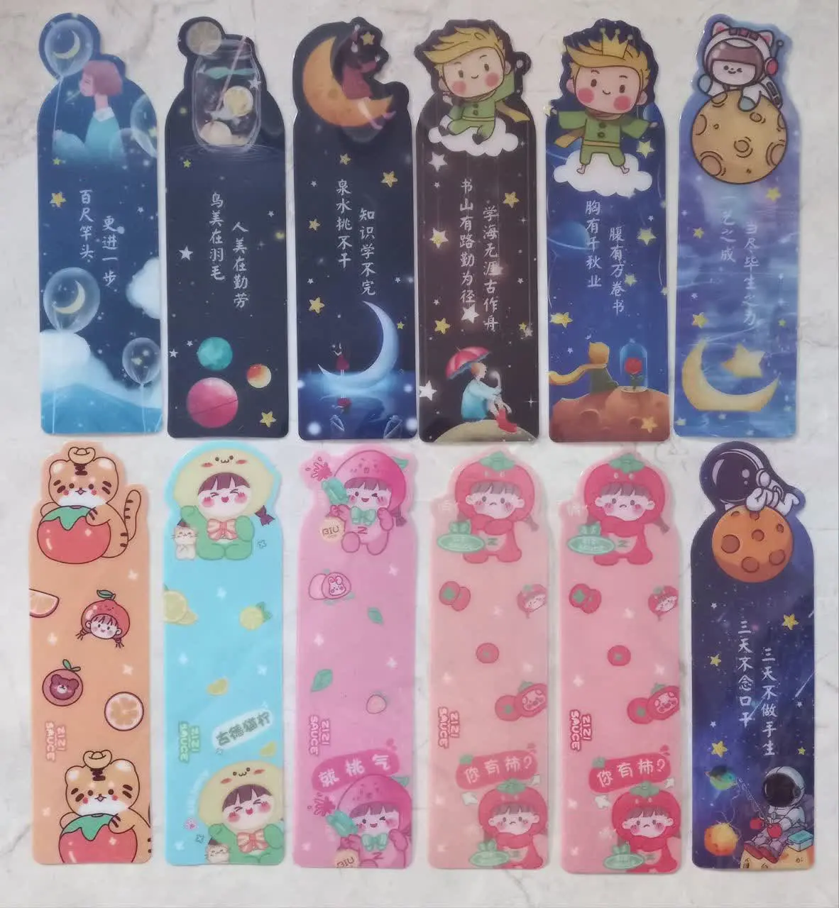 یه وسیله کاربردی برای نظم د...