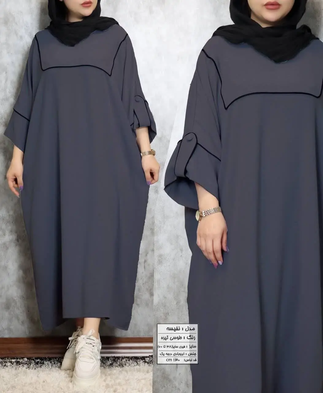 🌸نام: نفیسه
