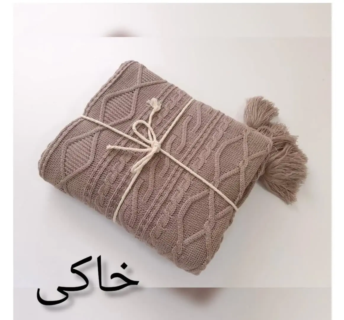 شال مبل شارژ شد😘✅