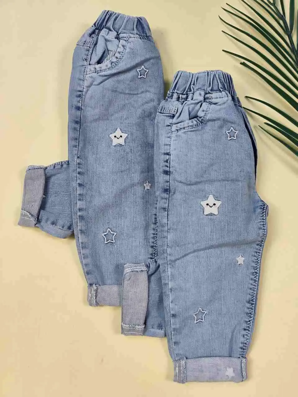 شلوار جین white star
