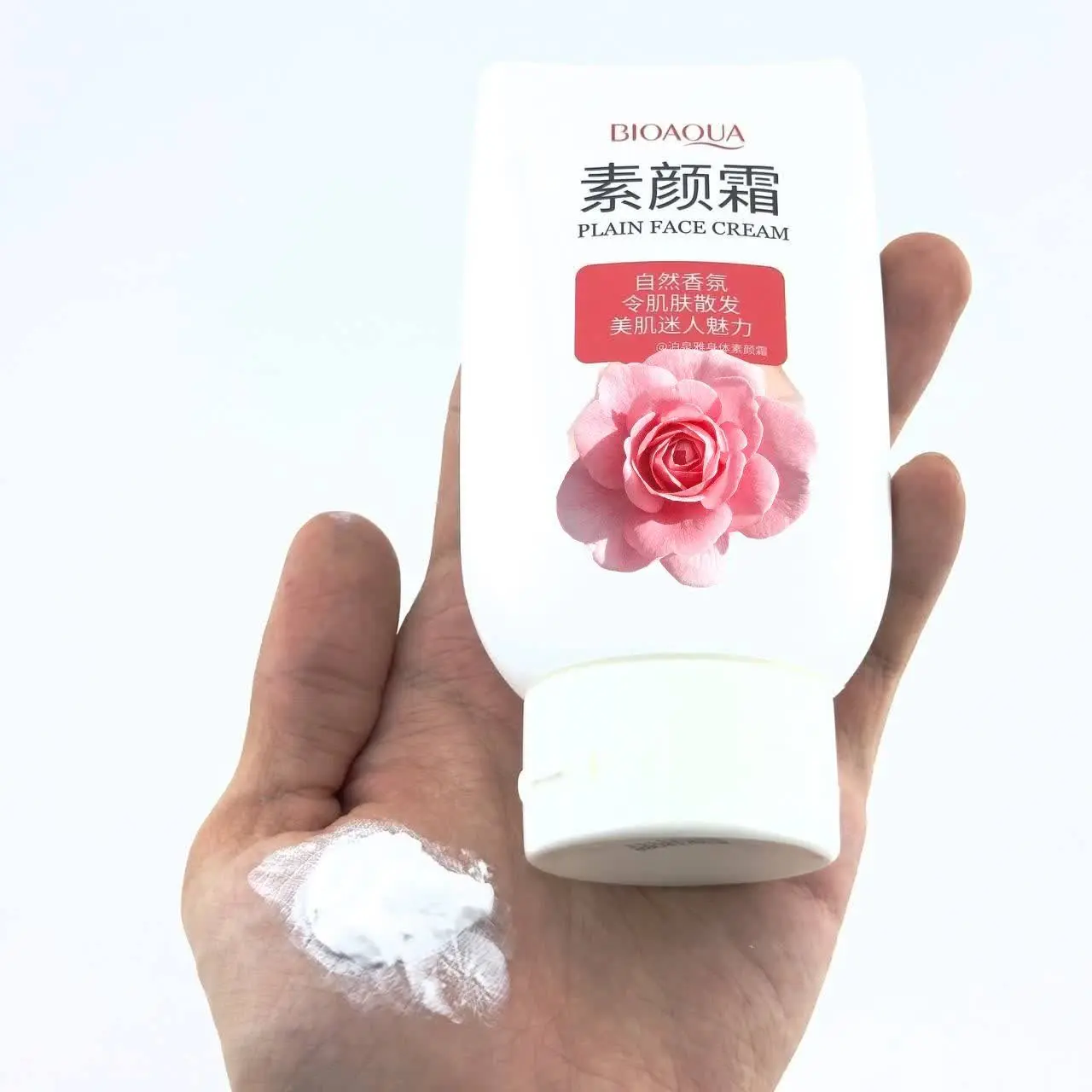 کرم سفید کننده بدن بیوآکوا...