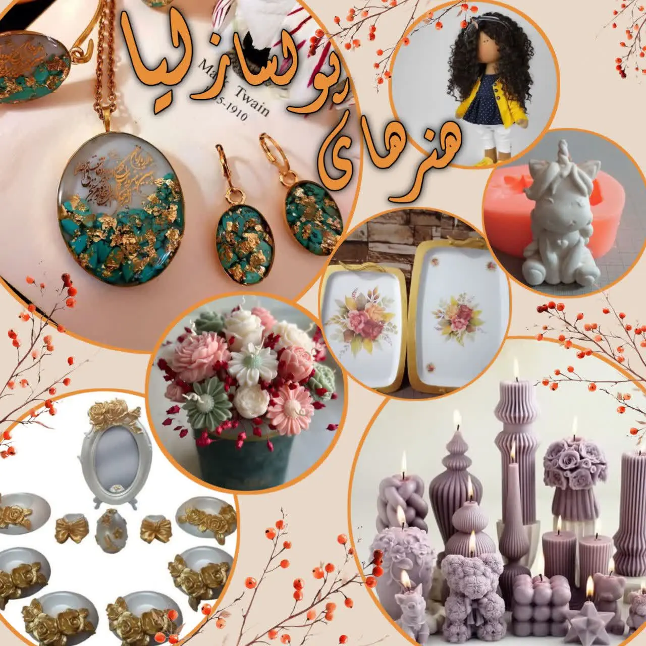 ❤️‍🔥همین الان بزن رولینک و شرایط ثبت نام رو بخون👇
