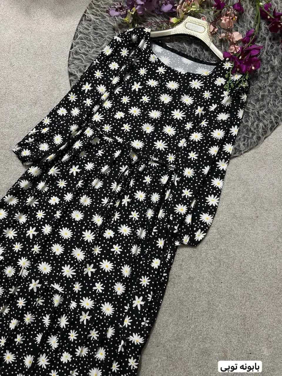 👚 نام: ساحلی بابونه
