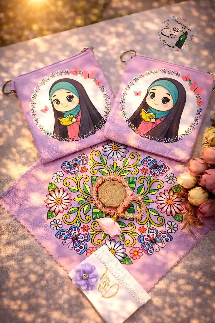 جانماز+کیف